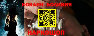 стаф Бузулук