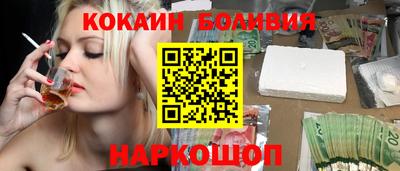 apvp Бугуруслан