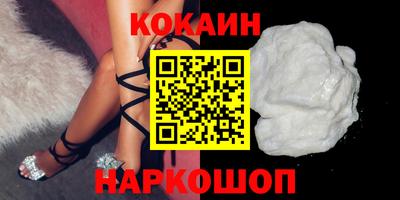 стаф Бузулук