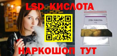 apvp Бугуруслан