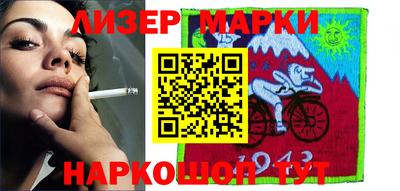 apvp Бугуруслан