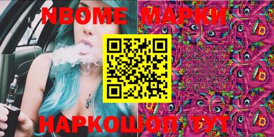apvp Бугуруслан