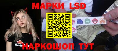стаф Бузулук