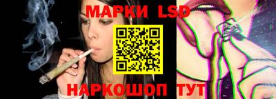 стаф Бузулук