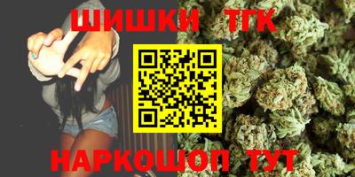 стаф Бузулук