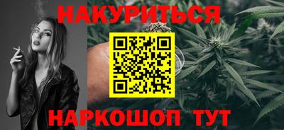 стаф Бузулук