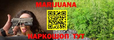 стаф Бузулук