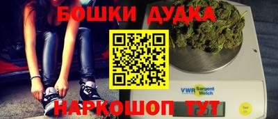 apvp Бугуруслан