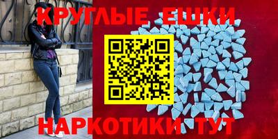 apvp Бугуруслан