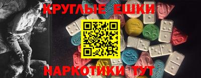 стаф Бузулук