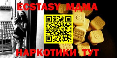 apvp Бугуруслан