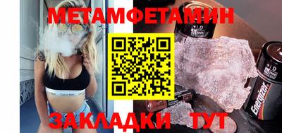 apvp Бугуруслан