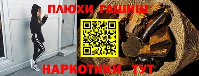 стаф Бузулук