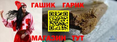стаф Бузулук