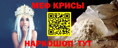 apvp Бугуруслан