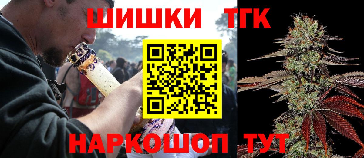Марихуана MAZAR  Канабис ГИДРОПОН  Ефремов  Вход с VPN  Шишки марихуана ГИДРОПОН 